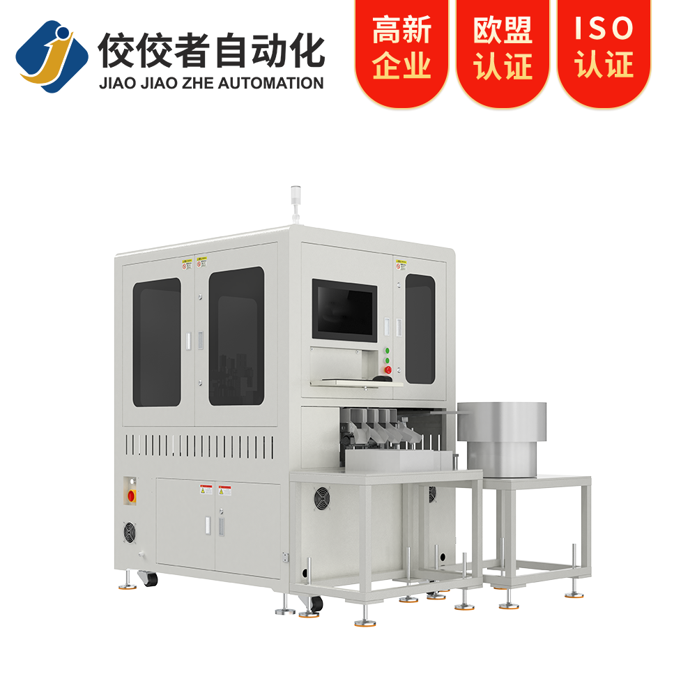 動(dòng)力電池ccs光學(xué)檢測(cè)設(shè)備