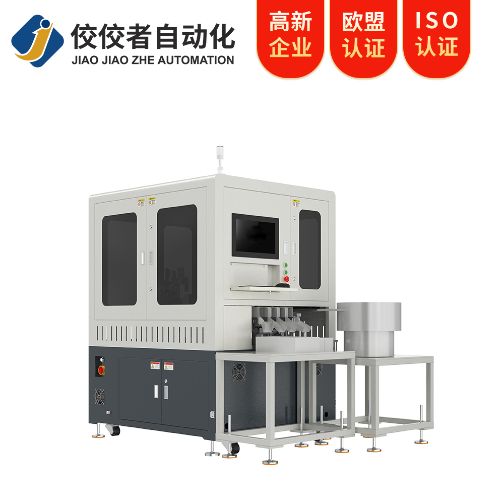 智能視覺(jué)檢測(cè)設(shè)備