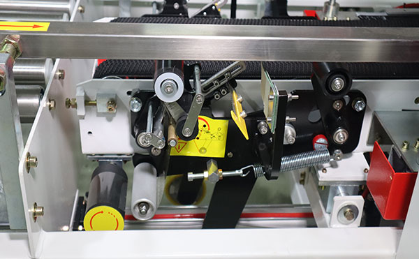 側(cè)封式封箱機(jī),封箱機(jī),封箱機(jī)廠家,佼佼者